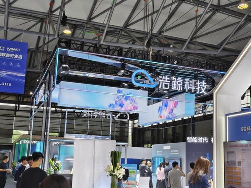 2024 MWC上海直擊 5G-A與AI融合開啟新篇章，熱財(cái)經(jīng)解析通信技術(shù)未來趨勢(shì)與軟件技術(shù)開發(fā)銷售機(jī)遇