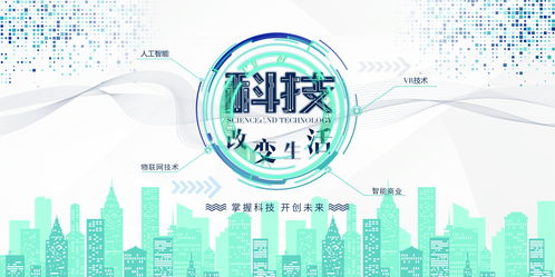 定制軟件開發(fā) 引領(lǐng)零售商業(yè)2.0時(shí)代，實(shí)現(xiàn)效率提升與業(yè)績(jī)翻倍